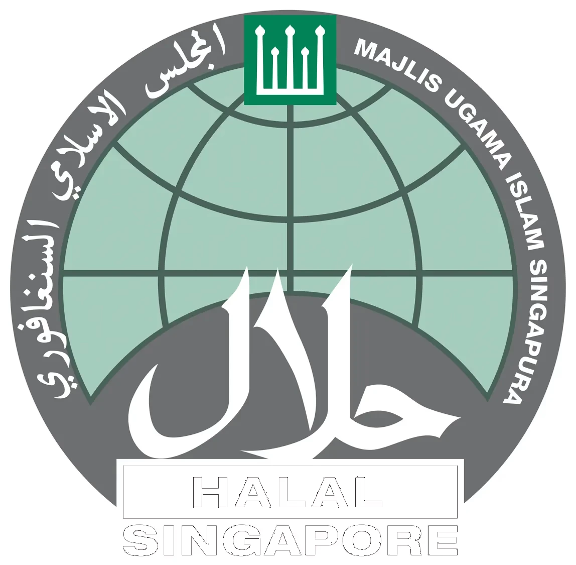 Halal Certified